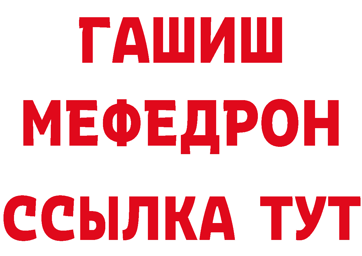 Продажа наркотиков дарк нет состав Дигора